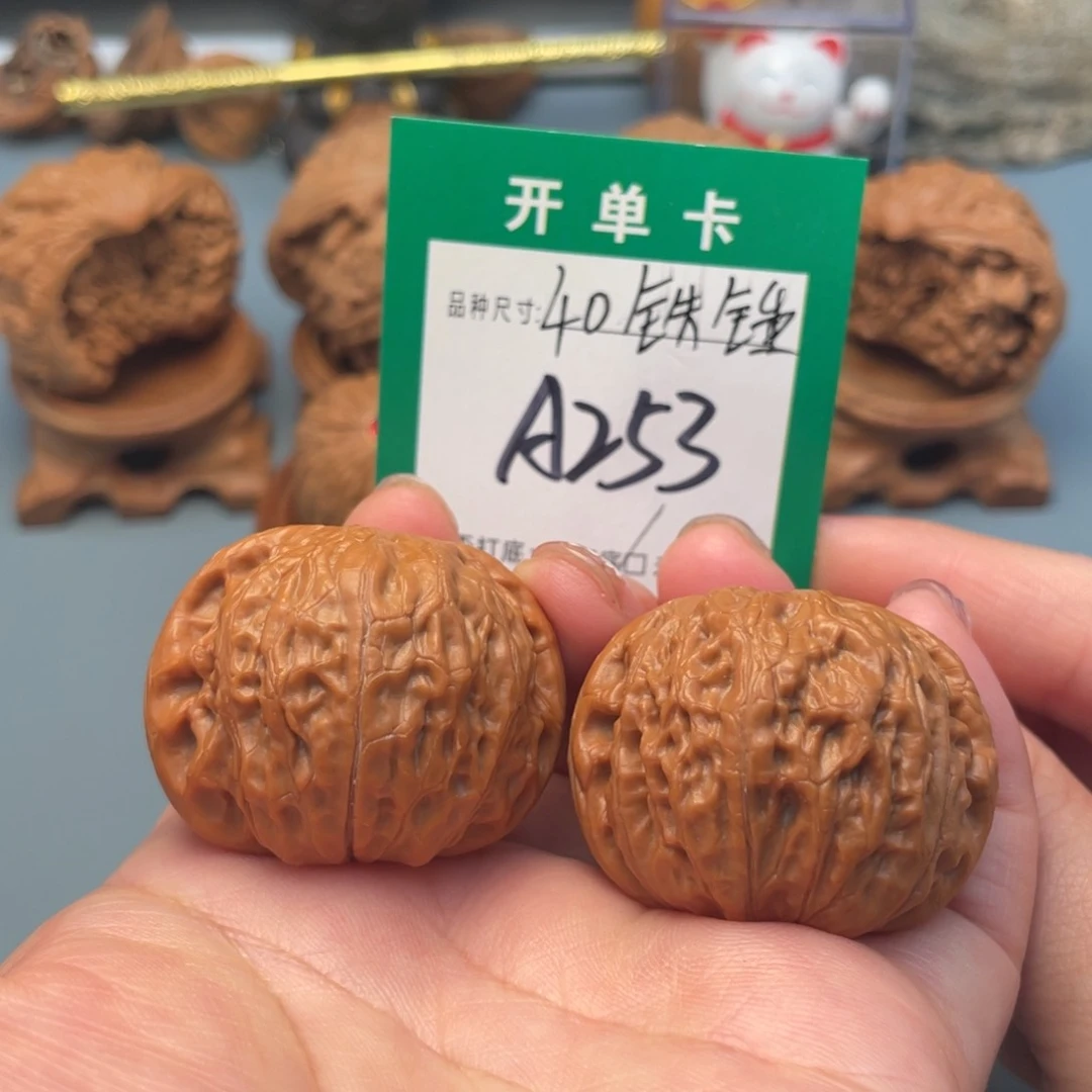 吊坠桃核文玩核桃