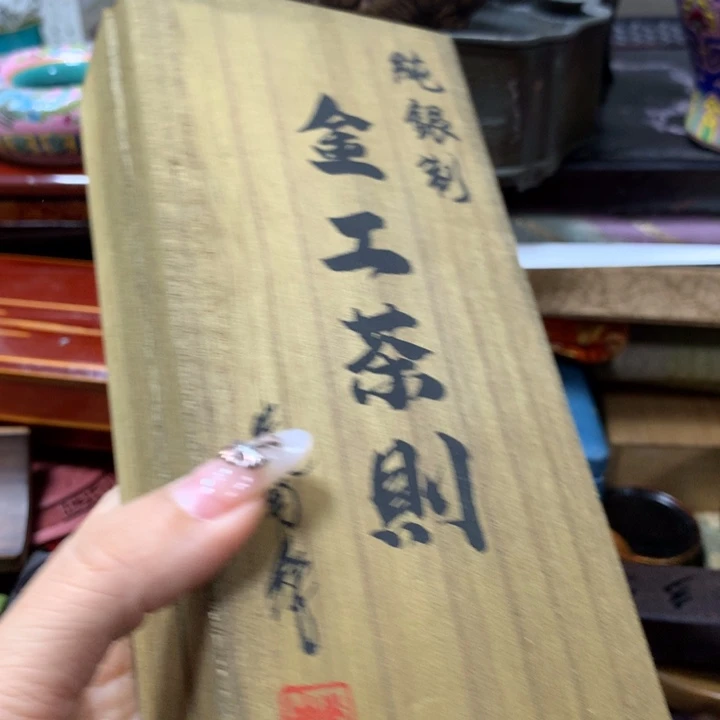 瓷瓷瓷瓷瓷瓷瓷瓷瓷