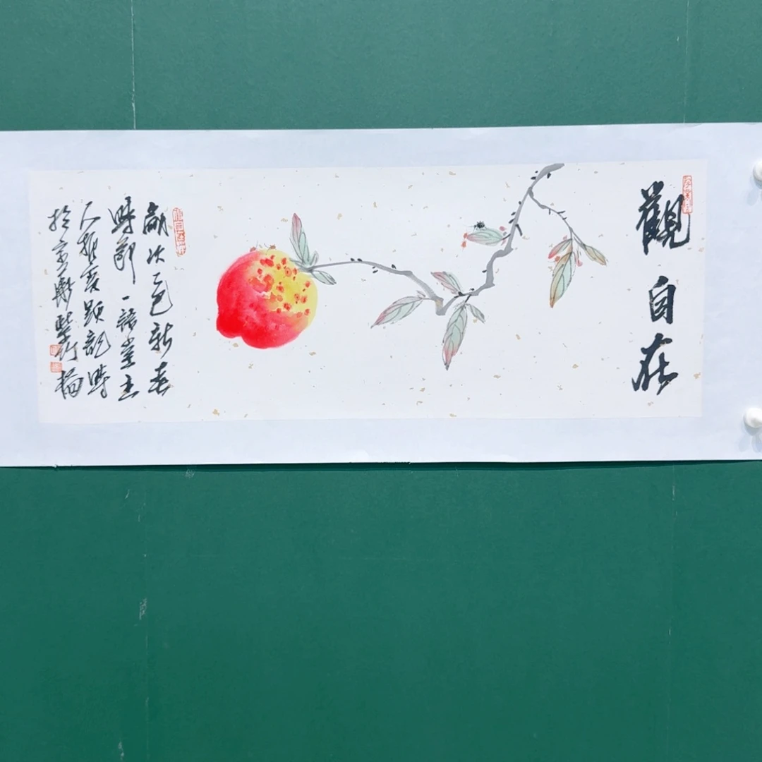 国画你怎么这么早起来呀还