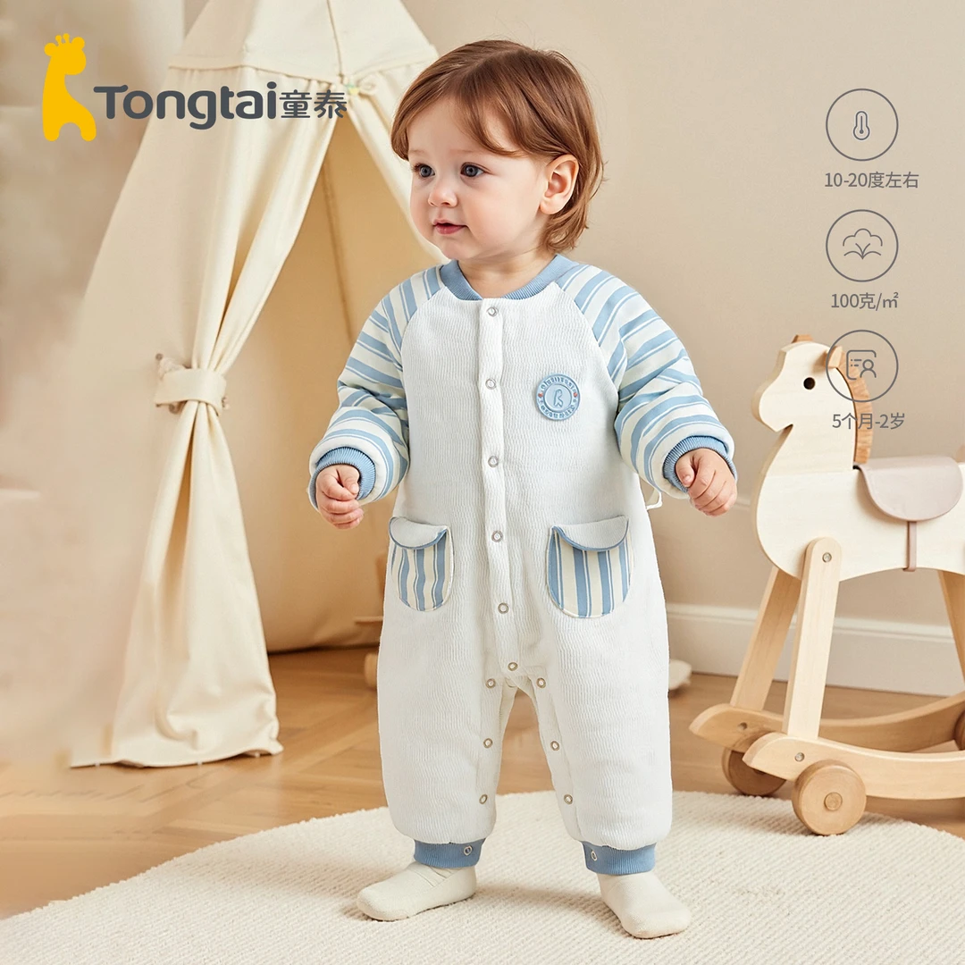 童泰100克秋冬哈衣婴儿棉衣新生婴连体衣宝宝爬服外出服棉袄男女