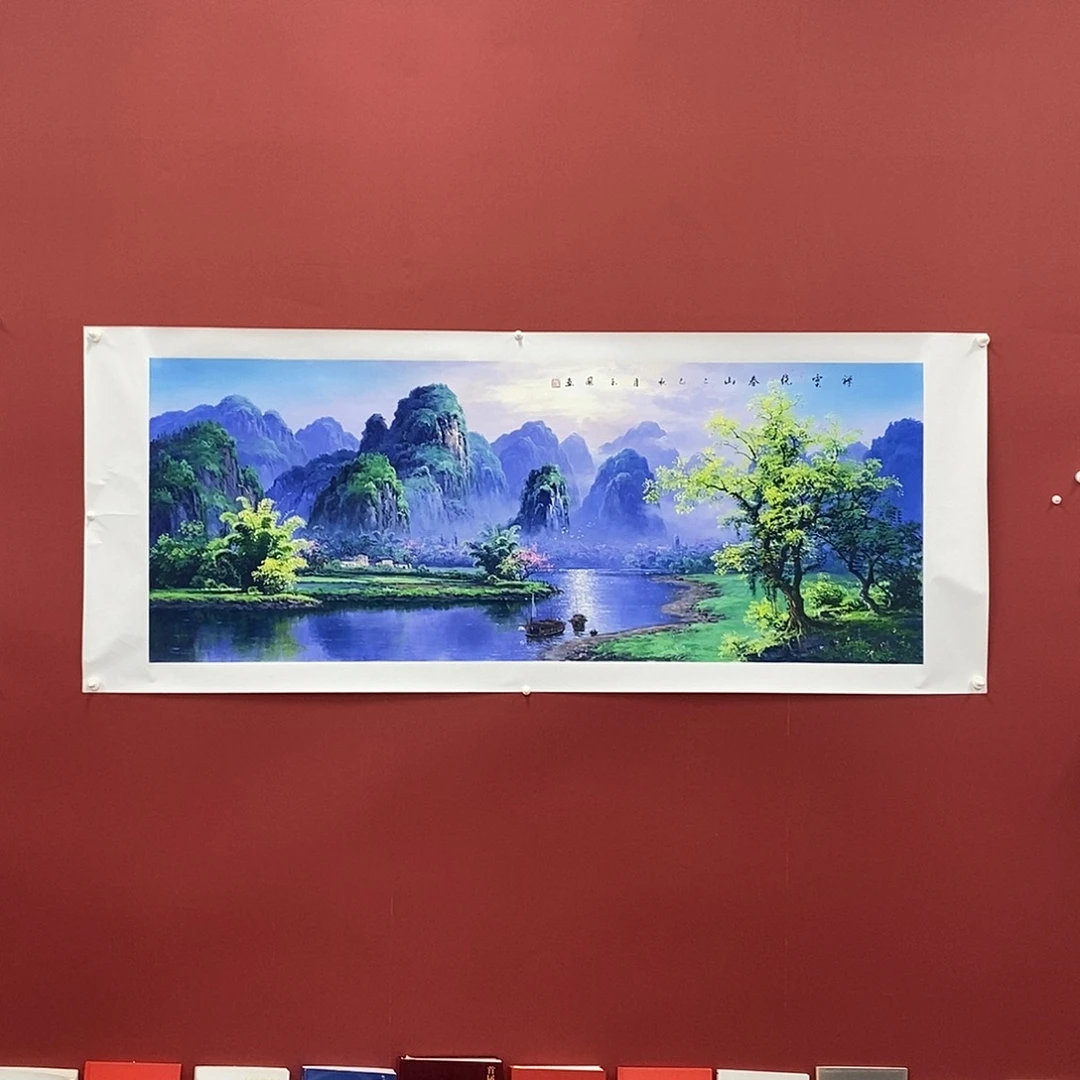 国画龙玉凤小六尺精品