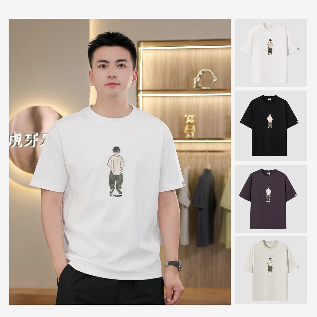 虎牙兄弟潮牌短袖t恤男款2025夏新款男孩印花情侣款休闲体恤Z8055