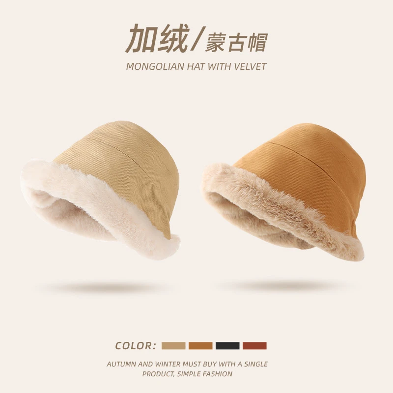 帽子女冬季男女蒙古帽民族风加厚保暖显脸小防寒秋冬帽子潮流盆帽