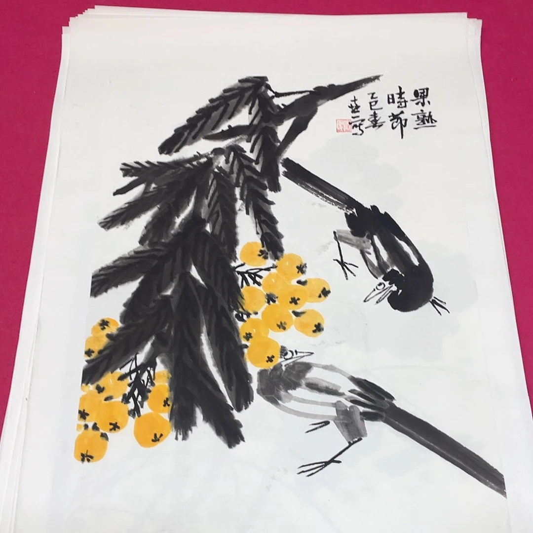 国画张世一老师 1.4平尺国画作品