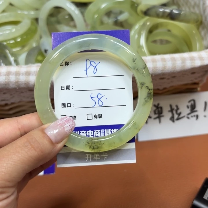 未镶嵌岫玉手镯天然