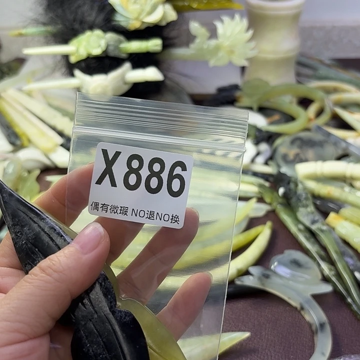 蛇纹石玉合金发饰小***啊