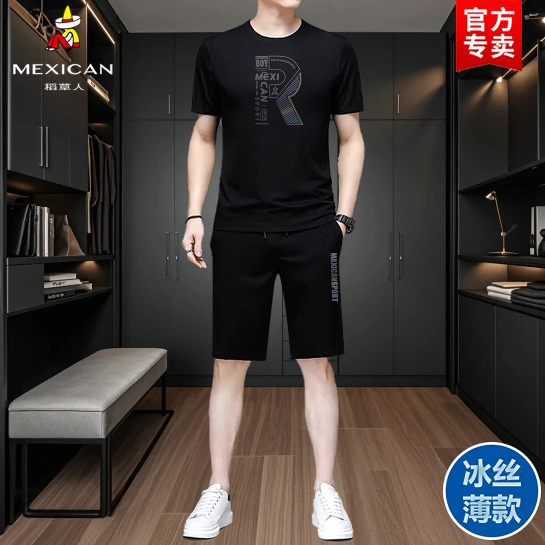 稻草人夏季两件套男薄款速干冰丝休闲长裤短裤男短袖t恤休闲套装
