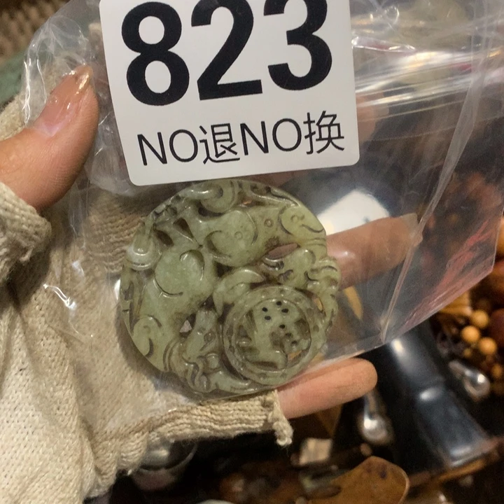 禅***语瓷片这首歌曲真的好听极了