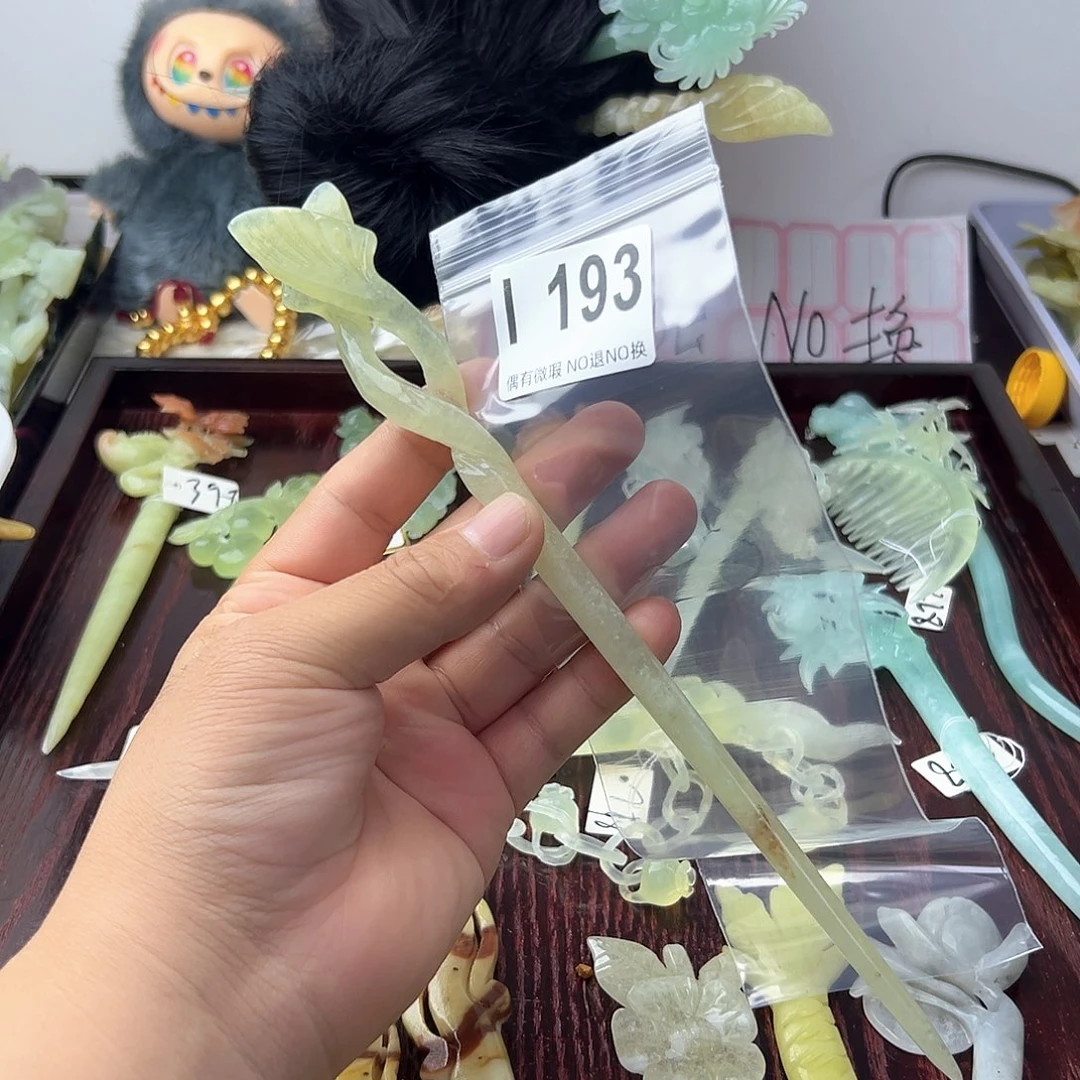 合金蛇纹石玉发饰S****y