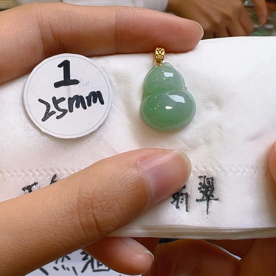 翡翠颈饰18K金镶嵌翡翠