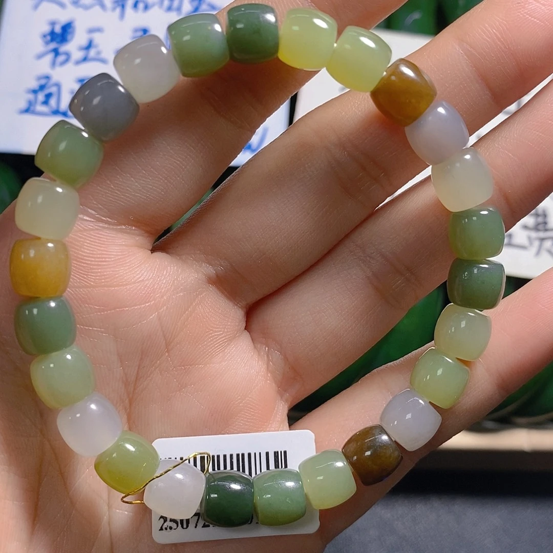 和田玉（碧玉）未镶嵌手链