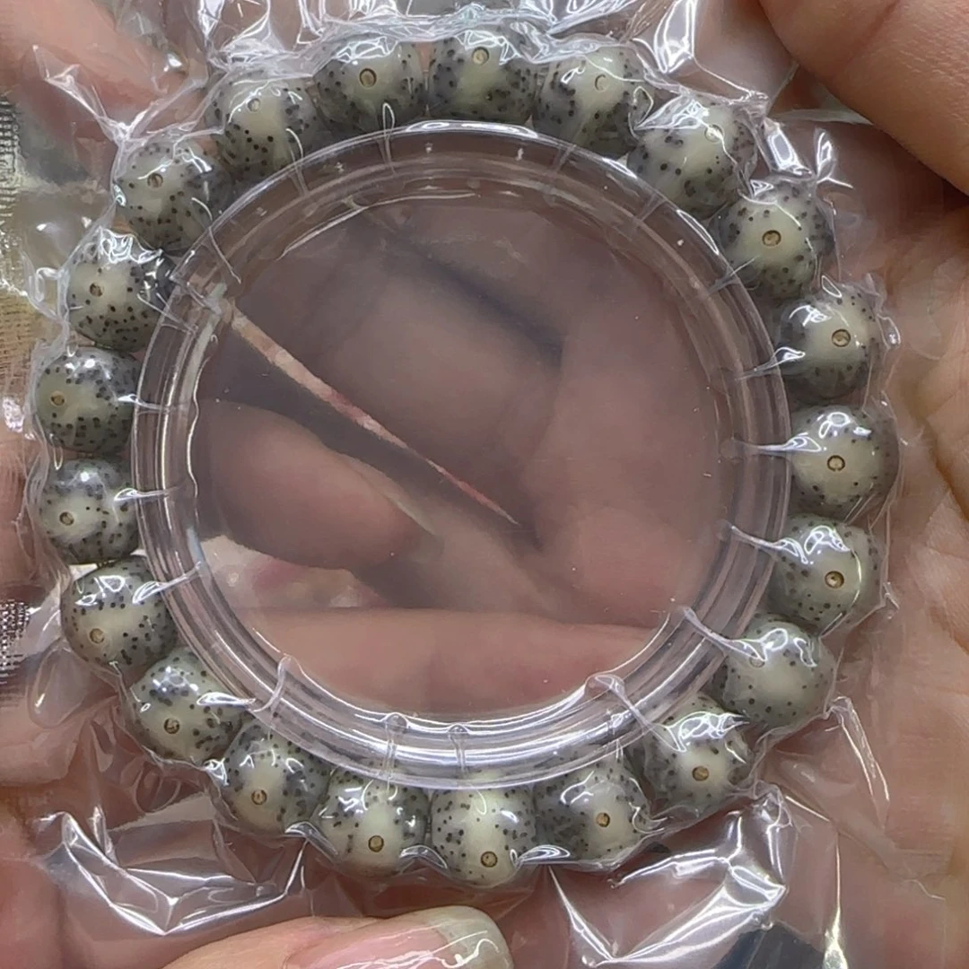 星月菩提手串120高端黑冰星月菩提1.1桶单圈