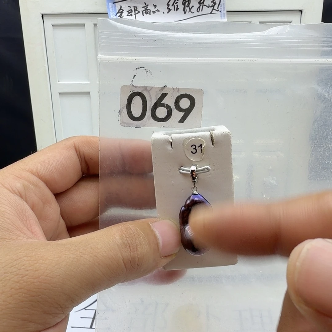 颈饰合金淡水珍珠