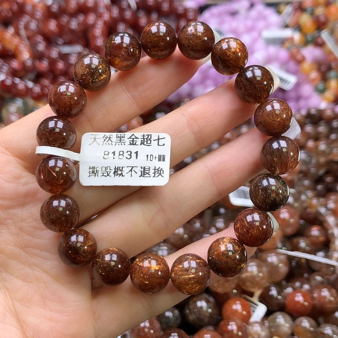 水晶手链未镶嵌，