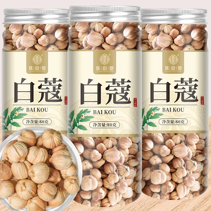 白蔻80g/罐装 白蔻白豆蔻白扣卤肉火锅调料品大料香料