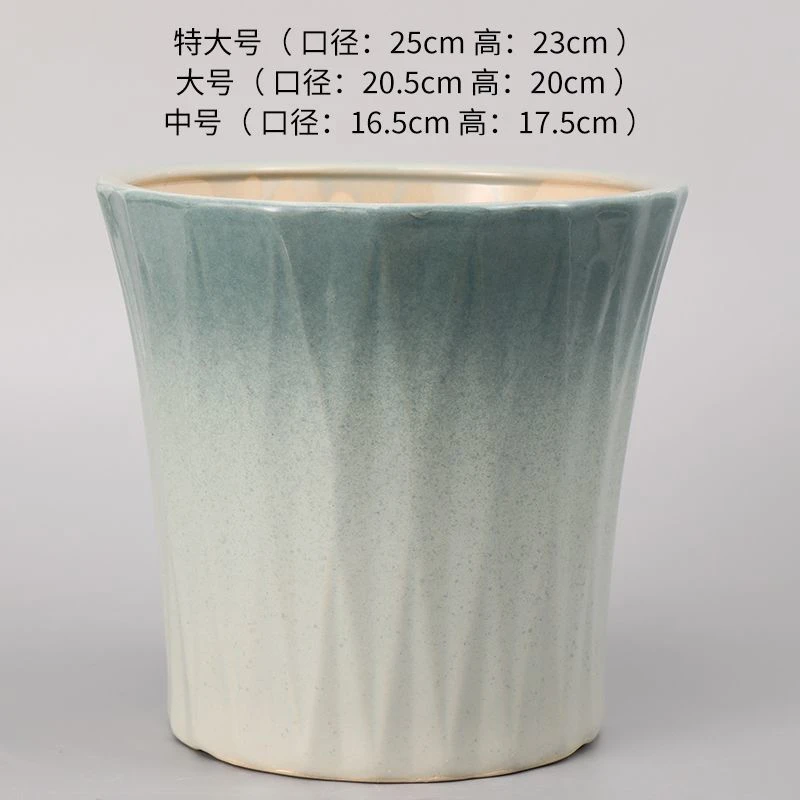 新款家用陶瓷花盆简约大口径落地发财树绿植君子兰盆栽特价包邮