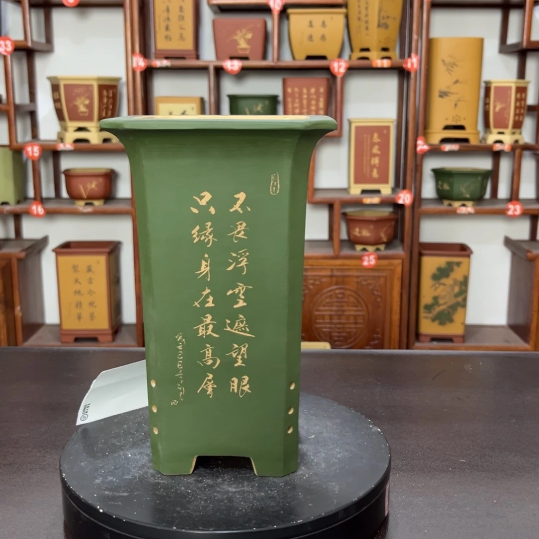 紫砂花盆紫砂花盆
