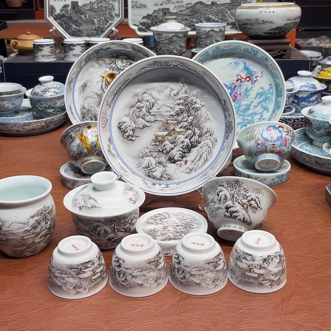 A***呀陶杯子景德镇陶瓷学院