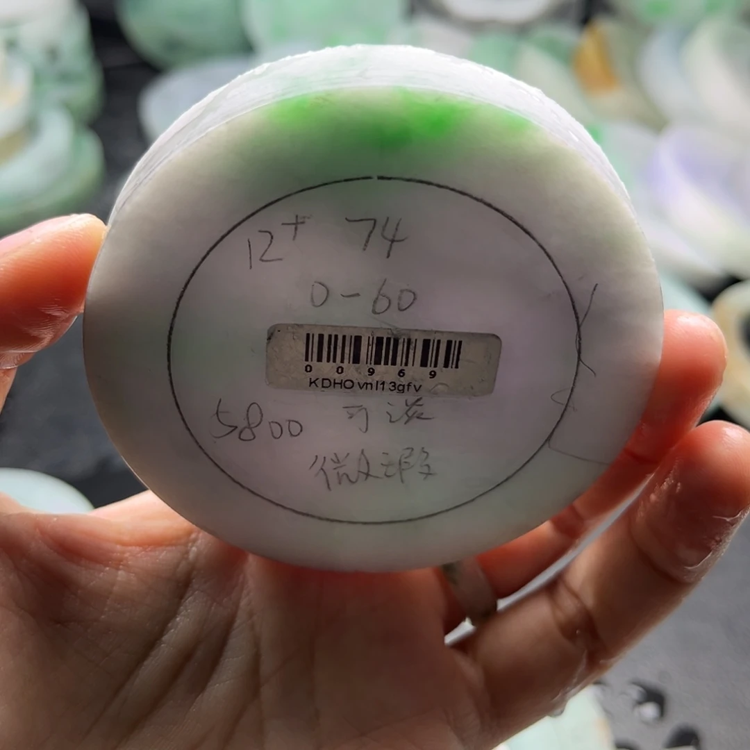 未镶嵌翡翠手镯定制翡翠