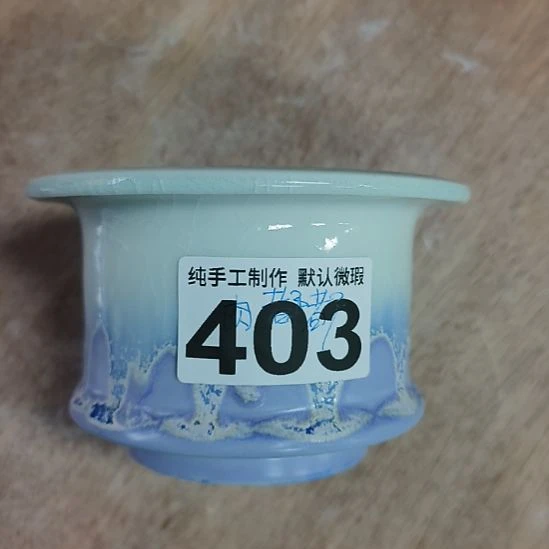 肉***嘟景德镇手工高温陶瓷（默认微瑕）