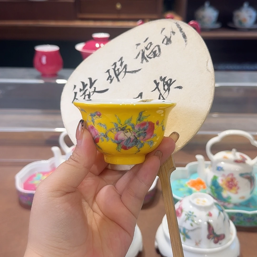 珐琅彩主人杯茶具茶具