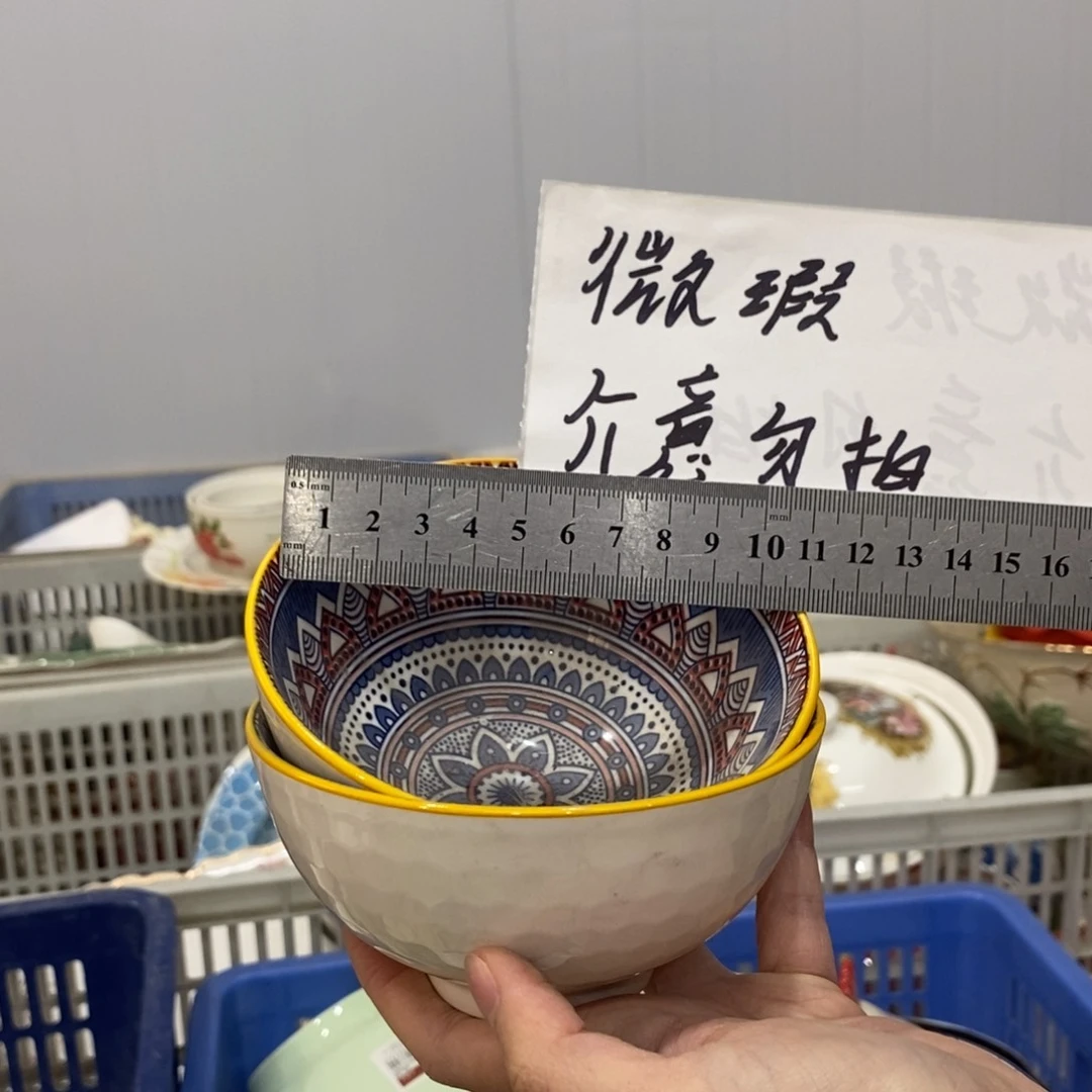 陶瓷陶瓷陶瓷陶瓷