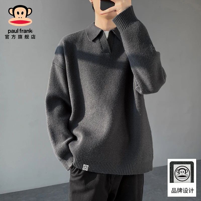 PaulFrank/大嘴猴纯色翻领毛衣男秋冬新款宽松休闲保暖针织衫上衣