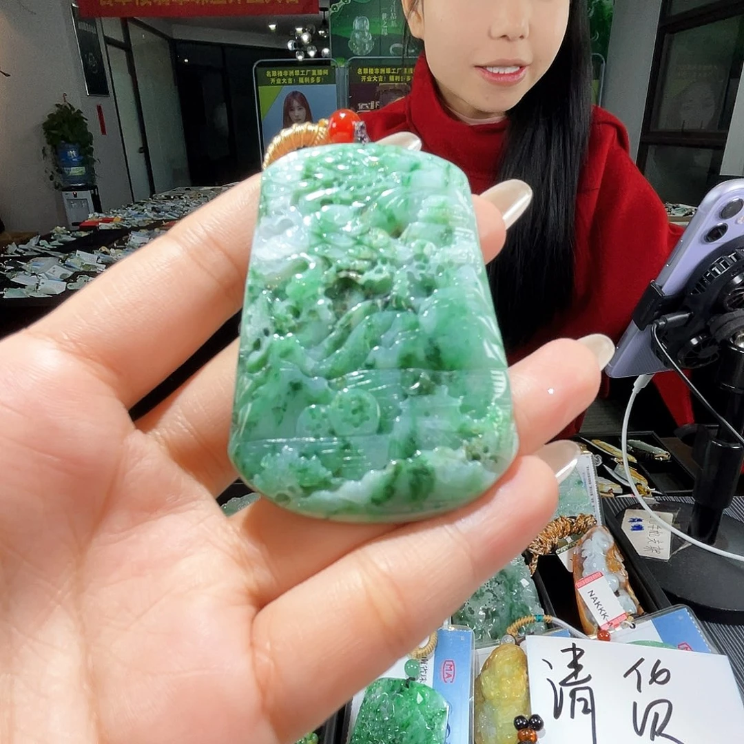 颈饰未镶嵌翡翠一