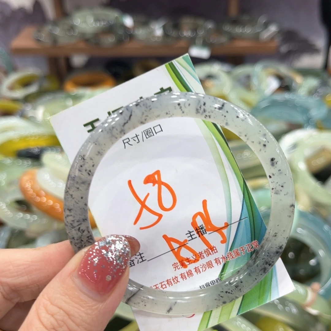 未镶嵌蛇纹石玉手镯手镯