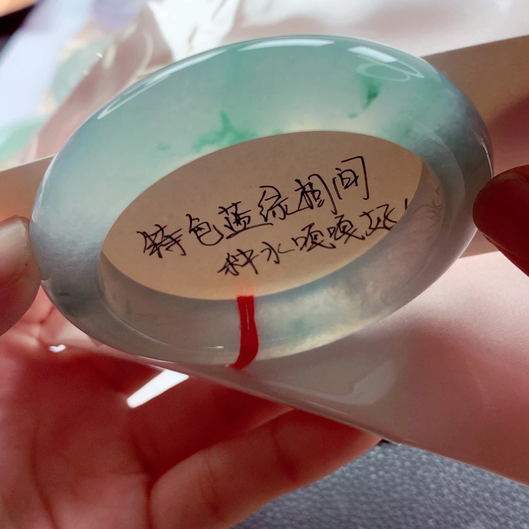 翡翠未镶嵌手镯师妹54.3冰川蓝种老肉细冰飘花（12号）