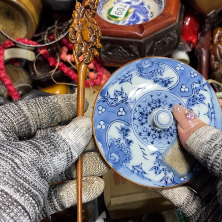 紫砂陶瓷艺术陶瓷艺术