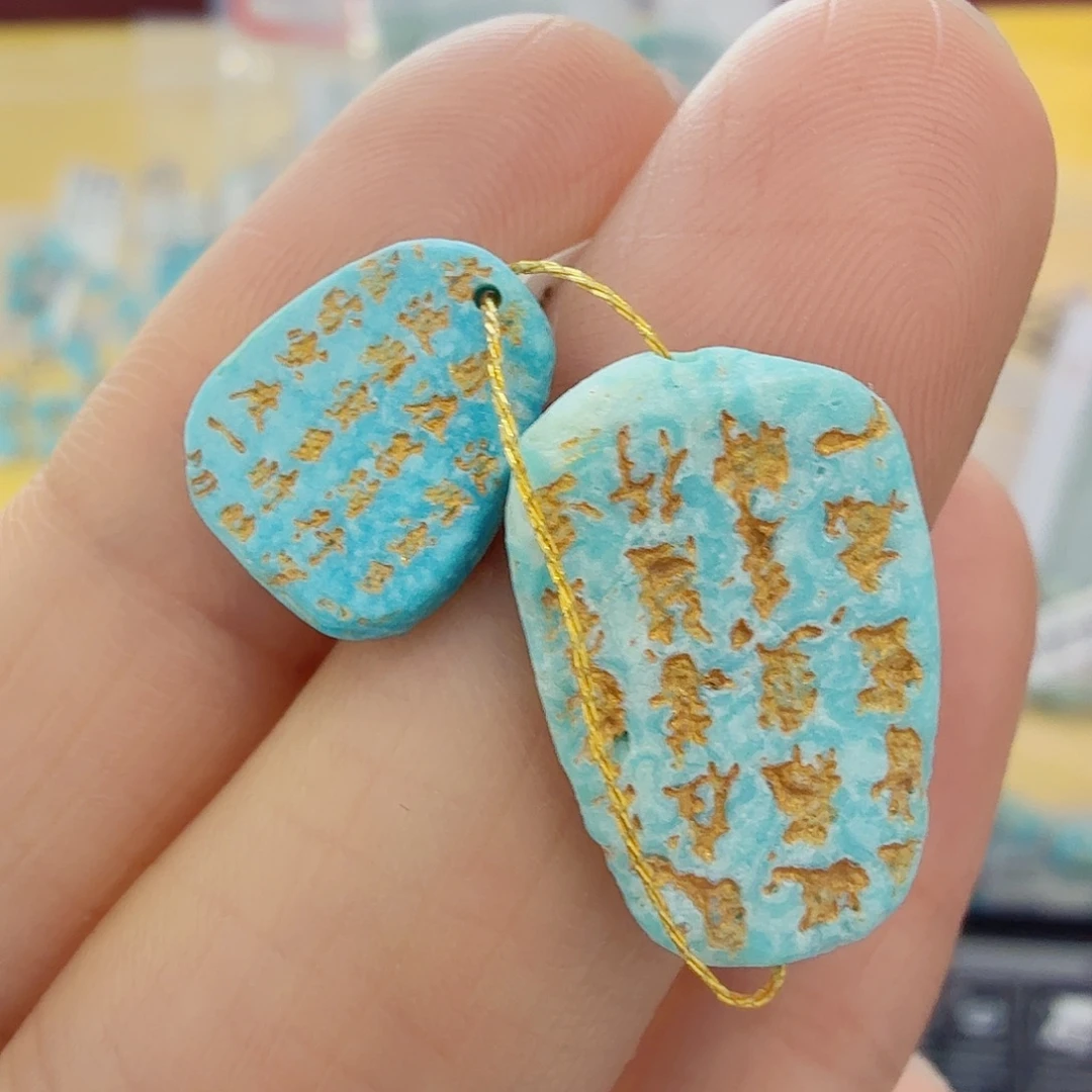 绿松石未镶嵌珠宝奇石