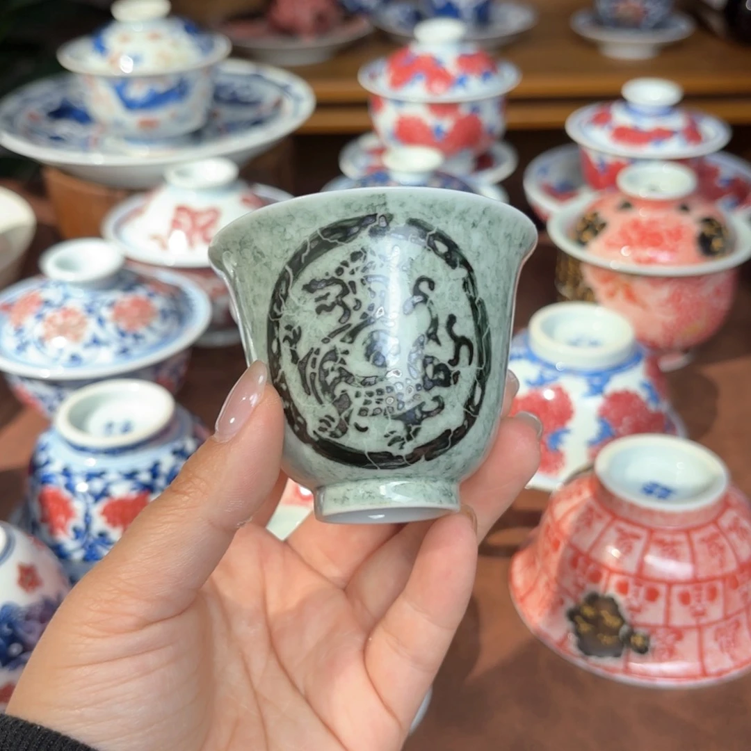 轻雨山拓汉龙闻香杯