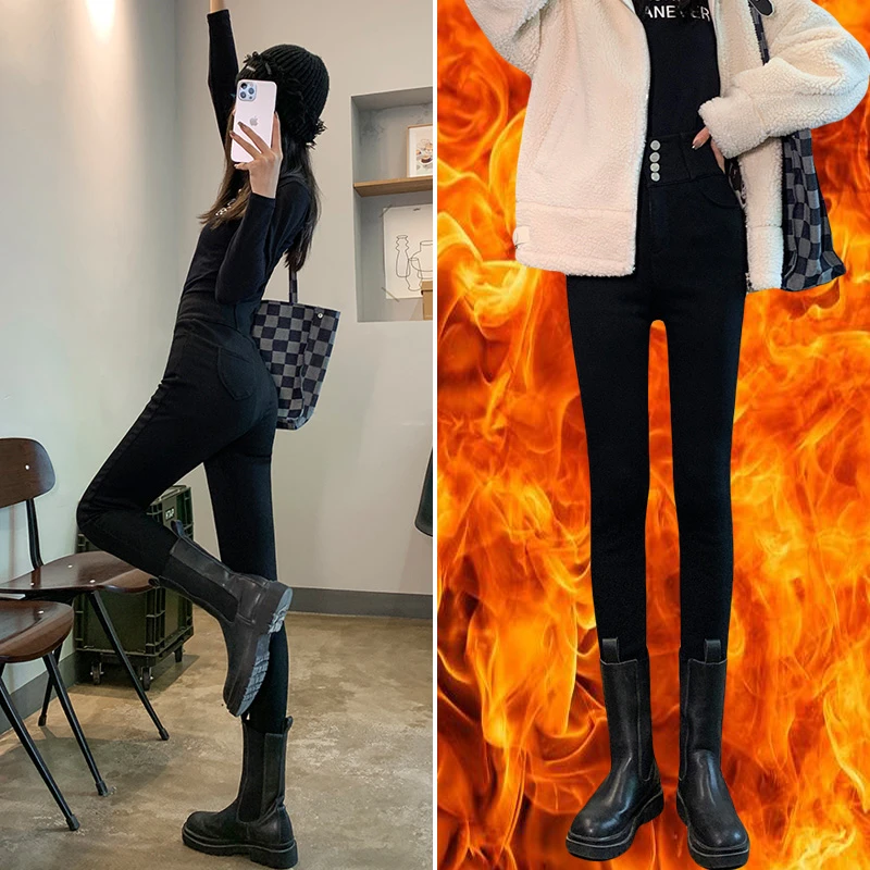 排扣高腰打底裤女冬季加绒2024新款加长175加厚保暖棉裤铅笔小脚