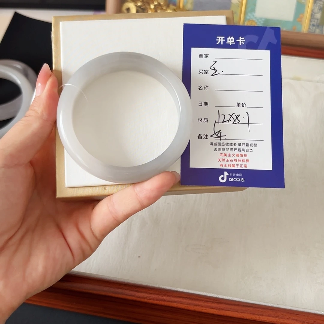 百***发未镶嵌手镯石英质玉