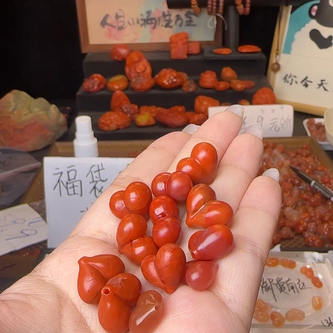南红玛瑙未镶嵌吊坠(不含链)
