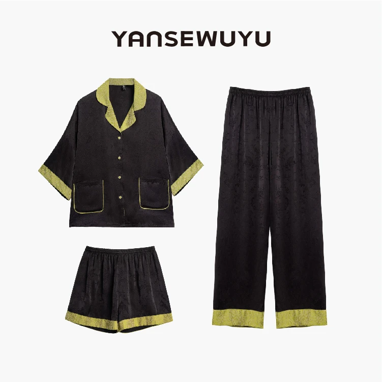 妍色物语【云祥知隐】夏季提花轻奢时尚休闲家居服套装睡衣套装