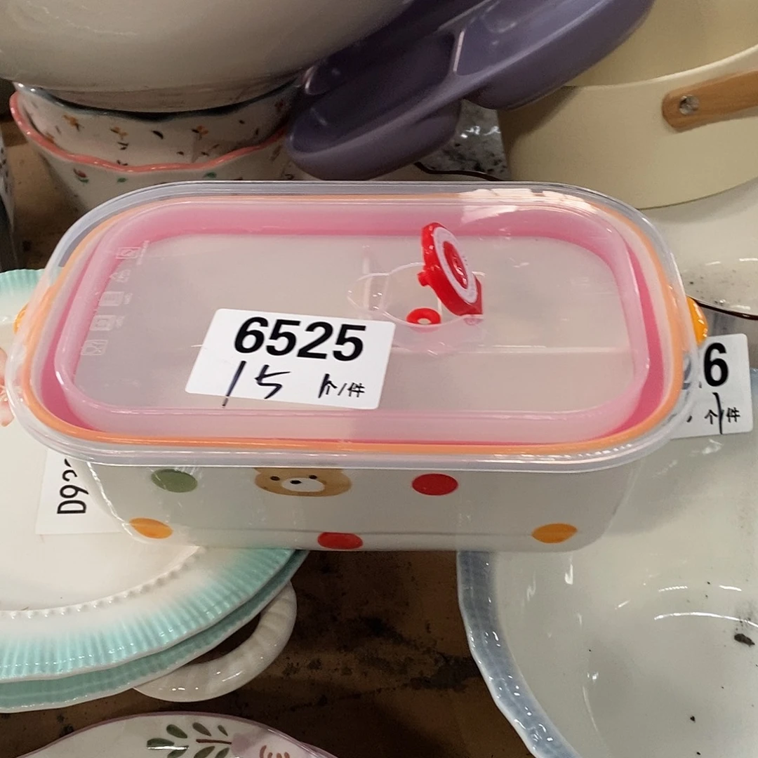 搪瓷外贸陶瓷微瑕6525