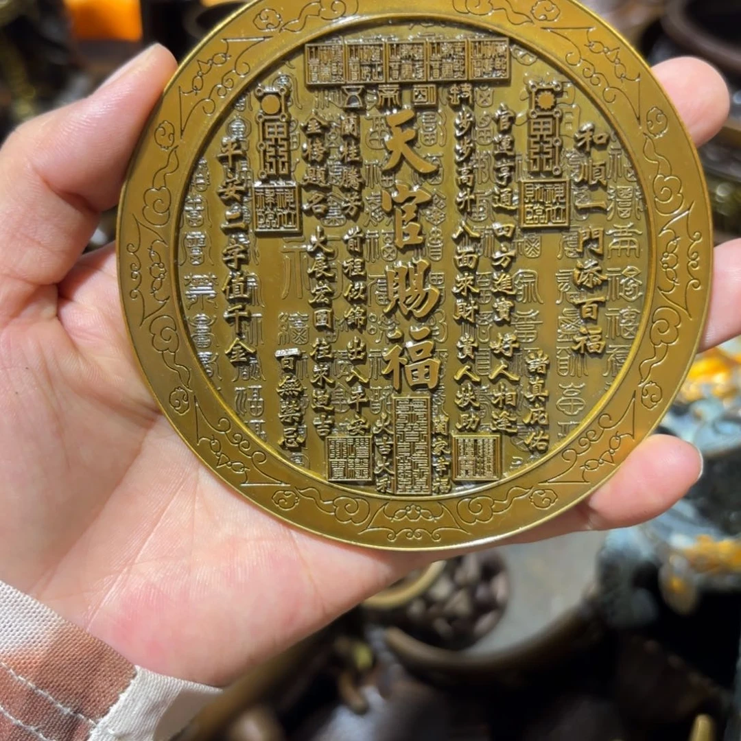 铜铜铜铜铜铜铜铜铜