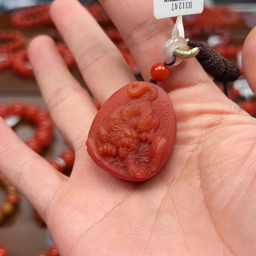 南红玛瑙未镶嵌手镯