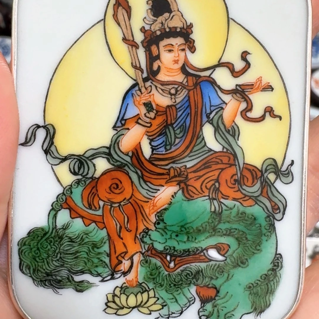 有***腿瓷片文殊菩萨挂件一个