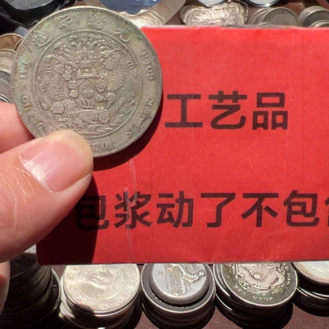 尼***蛋纯银现代工艺品含银90