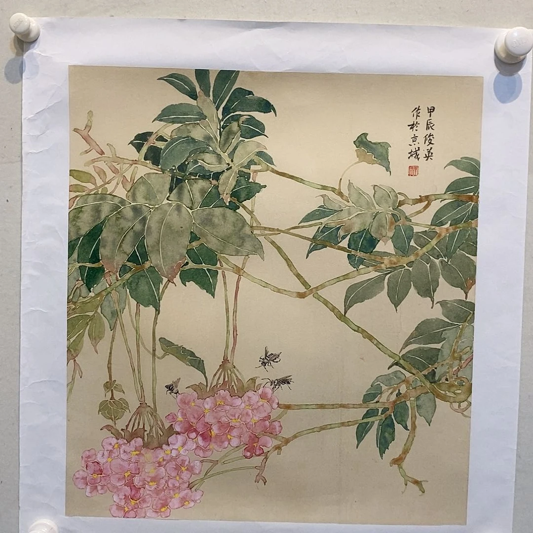 书法王俊英老师福利作品