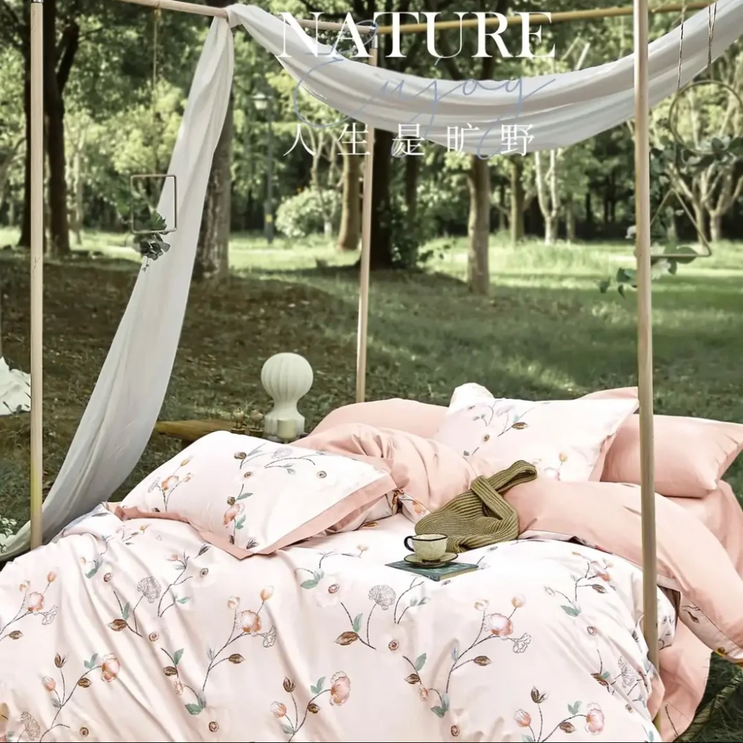 【全棉四件套】民光活性印花时尚小清新简约可爱床品套件