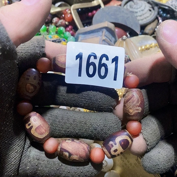 灿**花闪购活动活动活动1661