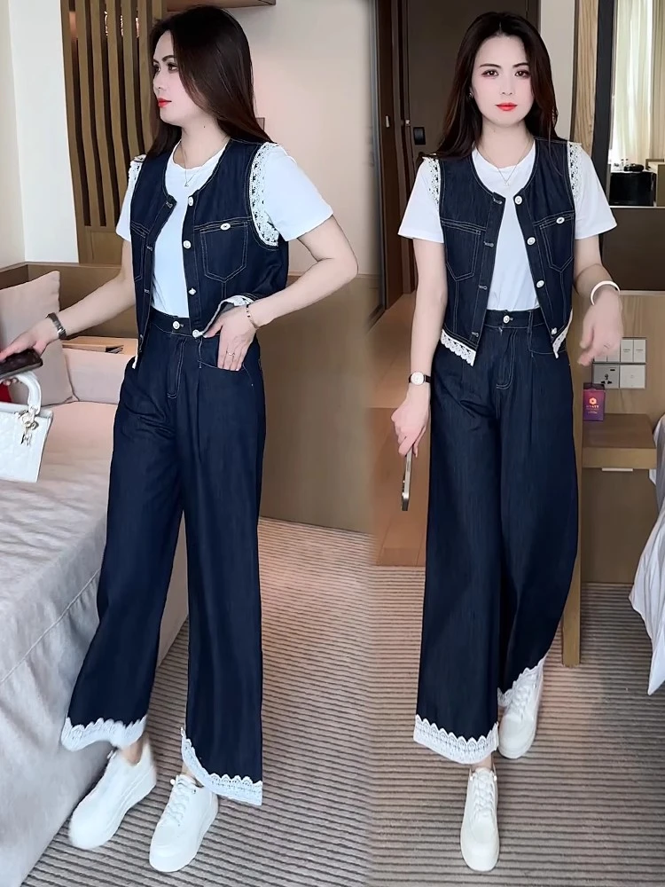 时尚牛仔套装女2025夏新款时髦洋气蕾丝拼接马甲短袖阔腿裤三件套