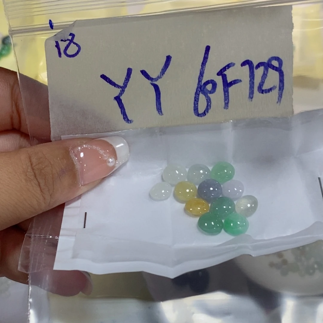 丫***丫定制翡翠未镶嵌我