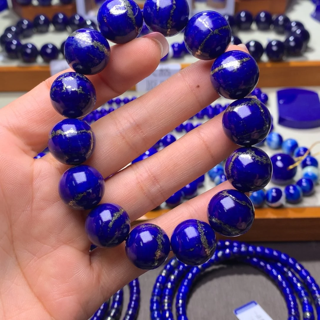 青金石单珠未镶嵌15mm7815