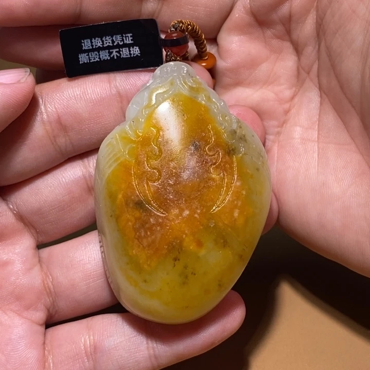 用***1颈饰未镶嵌和田玉