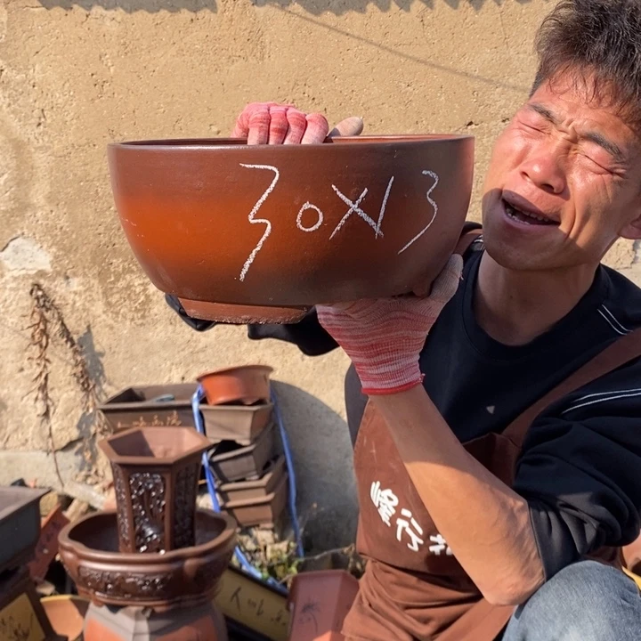 紫砂花盆紫砂器，紫砂器。紫砂壶